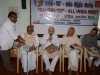 Gandhi 150th All India Meet